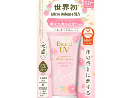 Biore UV Aqua Rich Watery Essence Sunscreen (Botanical Peony Edition) Online Hot Sale