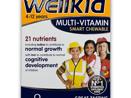 Wellkid Smart Chewable 4-12 years For Sale