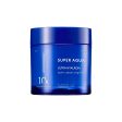 Super Aqua Ultra Hyalron Balm Cream Original For Sale